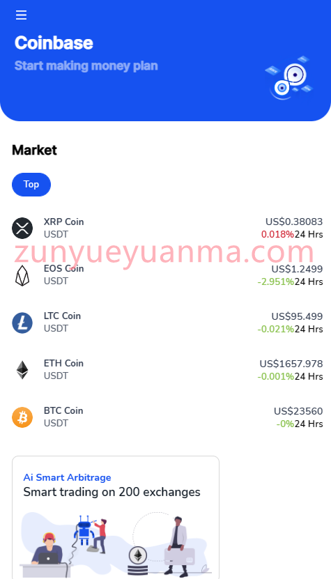 图片[2]-【商业收费源码】DAPP微交易系统下载-尊悦源码