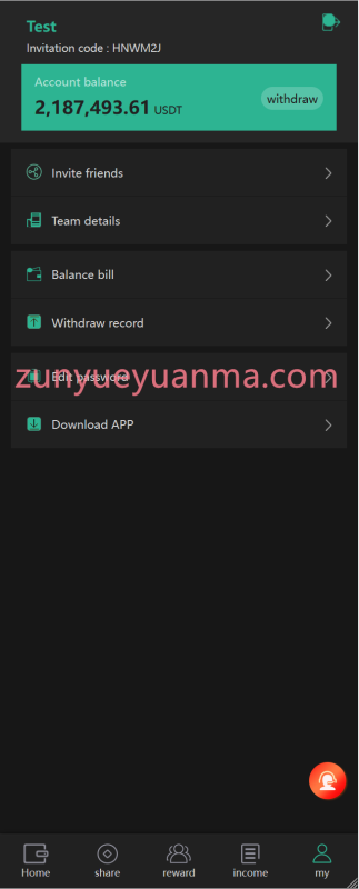 【商业收费源码】区块链 挖矿 资金盘下载-尊悦源码
