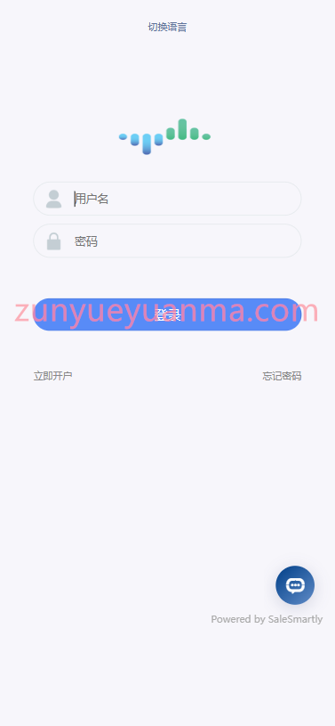 图片[10]-【商业收费源码】微盘交易所/多语言微盘/仿交易所ui下载-尊悦源码