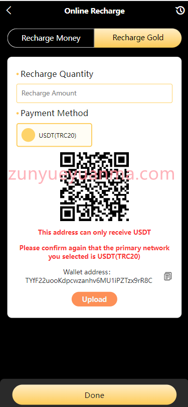图片[2]-【商业收费源码】海外区块链理财/类似养鱼系统/裂变/挖矿下载-尊悦源码