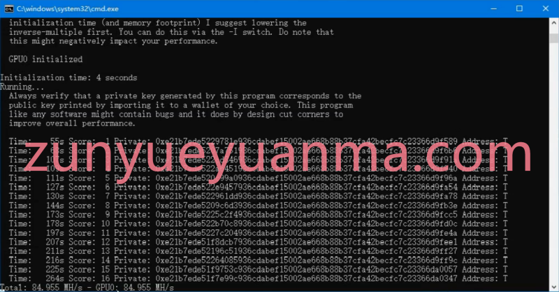 【商业收费源码】波场靓号生成器 GPU版下载-尊悦源码