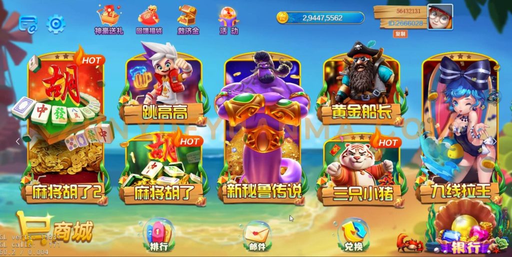 【商业收费源码】电玩SLOT拉霸源码下载-尊悦源码