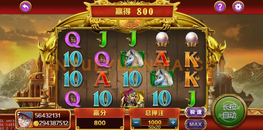 图片[9]-【商业收费源码】电玩SLOT拉霸源码下载-尊悦源码