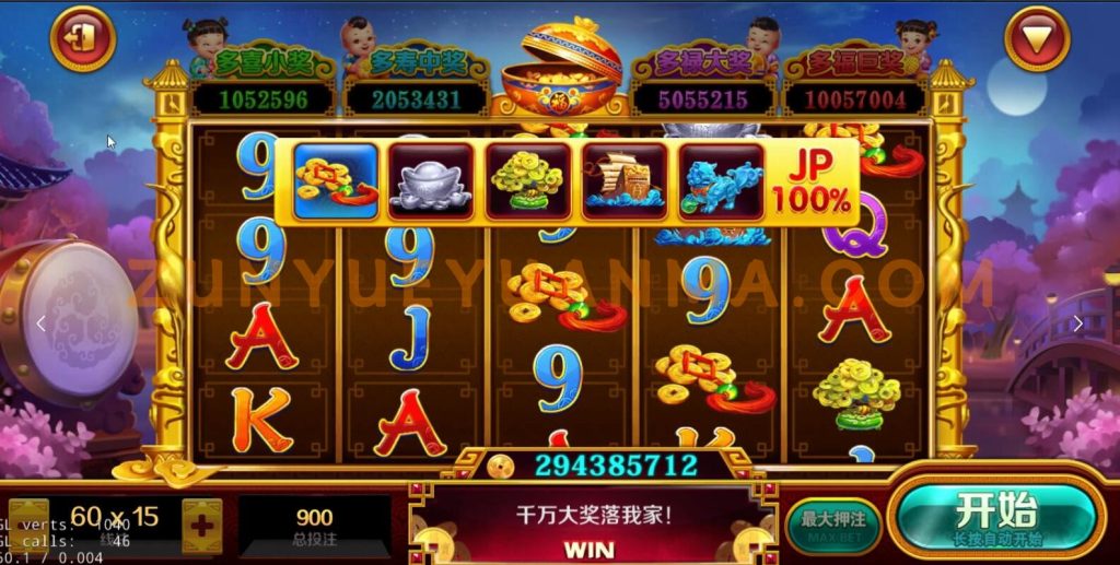 图片[11]-【商业收费源码】电玩SLOT拉霸源码下载-尊悦源码