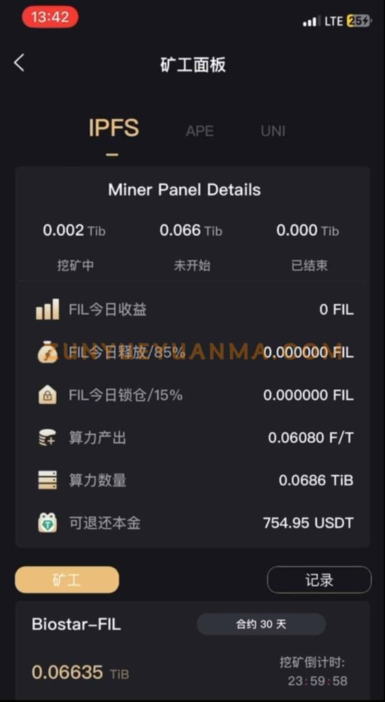 图片[5]-【商业收费源码】9月最新矿机挖矿源码下载-尊悦源码