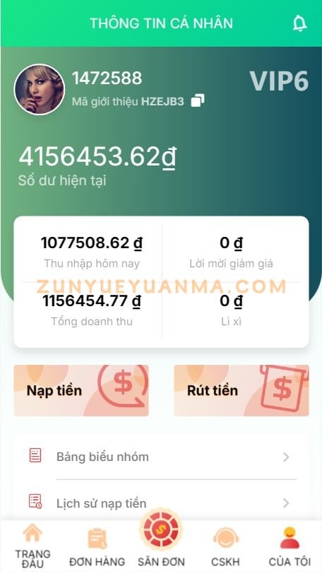 图片[5]-【商业收费源码】越南语刷单源码下载-尊悦源码