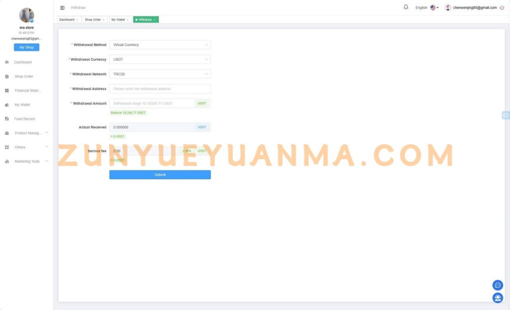 图片[16]-【商业收费源码】tiktok商城 多语言商城 跨境电商 出海下载-尊悦源码