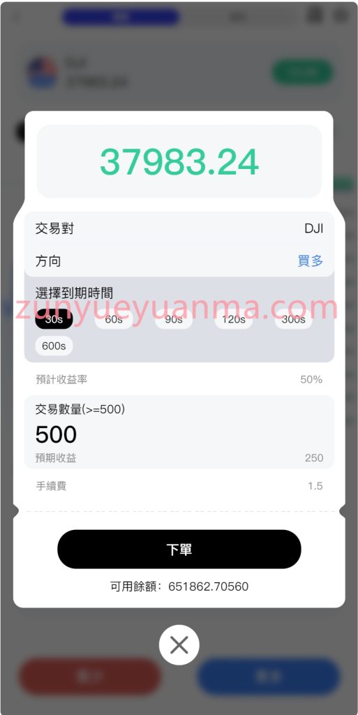 图片[8]-【商业收费源码】SA7合约 期权 秒合约 币币 交易 源代码版本下载-尊悦源码