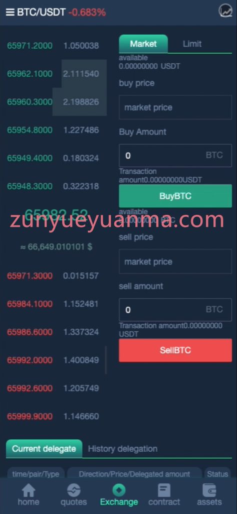 图片[3]-【商业收费源码】多语言海外大型交易所下载-尊悦源码