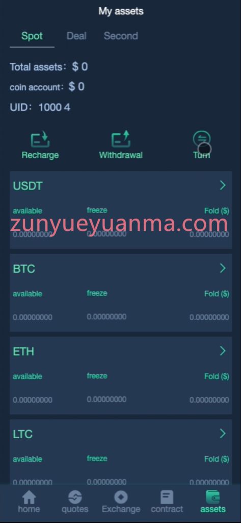 图片[6]-【商业收费源码】多语言海外大型交易所下载-尊悦源码