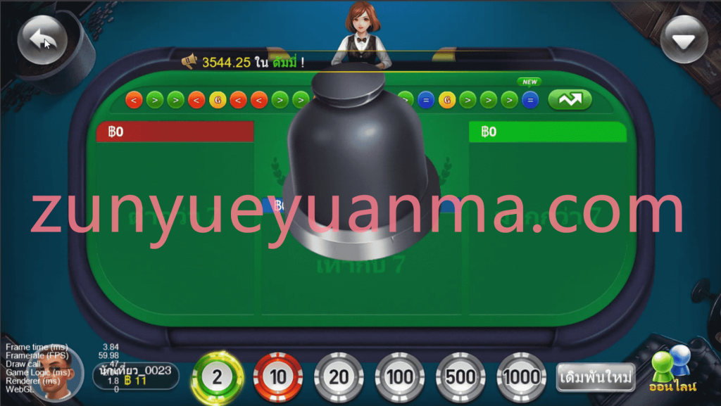 图片[9]-【商业收费源码】海外印度泰国电玩捕鱼棋牌PG电子源码下载-尊悦源码