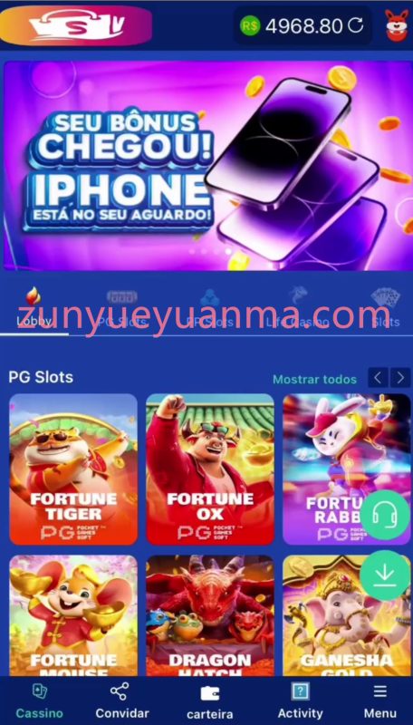 【商业收费源码】出海博彩娱乐平台巴西PG电子SLOT拉霸下载-尊悦源码