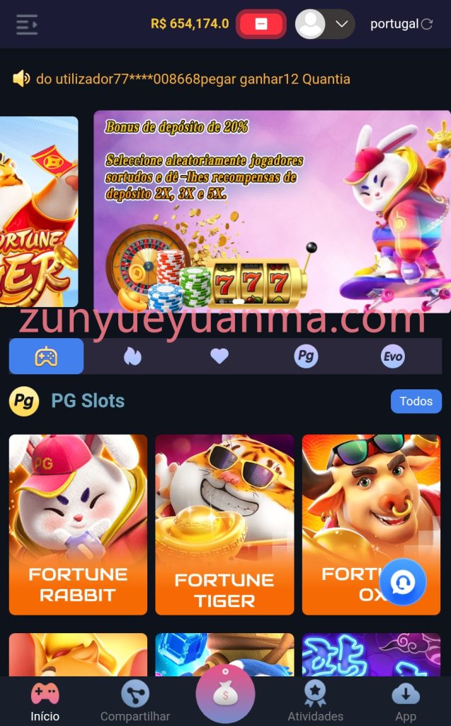 【商业收费源码】PG电子 SLOT 拉霸 包杀接口下载-尊悦源码