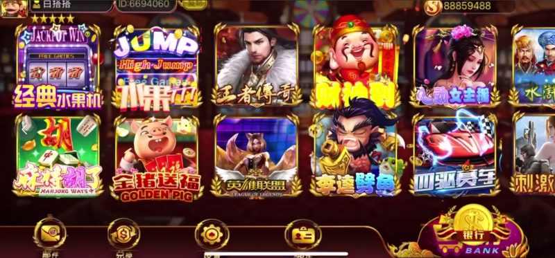 【商业收费源码】蒙特 电玩 捕鱼 水果机 麻将胡了 源码下载-尊悦源码