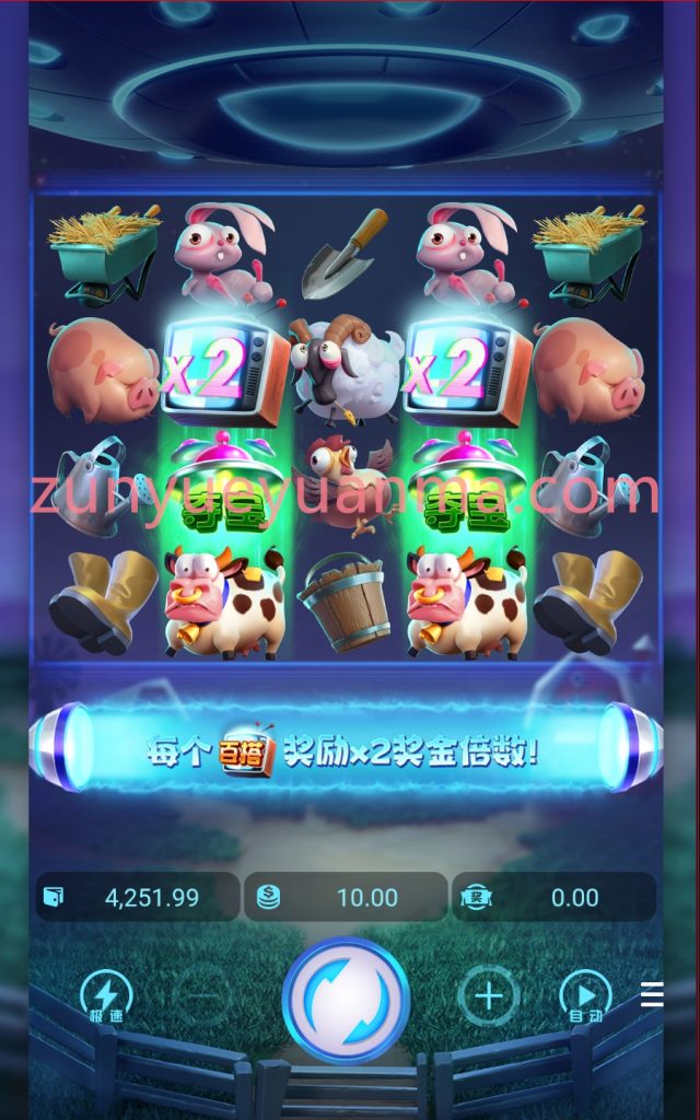 图片[2]-【商业收费源码】PG电子SLOT游戏 出海下载-尊悦源码