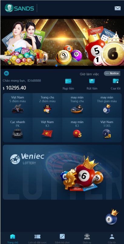 【商业收费源码】聚星二开越南语 系统彩下载-尊悦源码