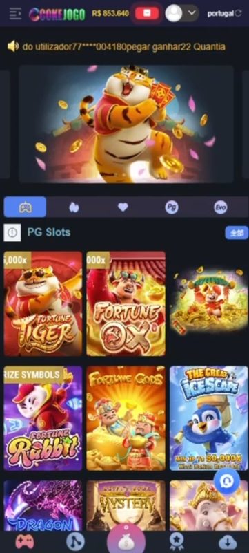 【商业收费源码】出海巴西PG电子游戏电玩SLOT海外 包杀接口-源代码下载-尊悦源码