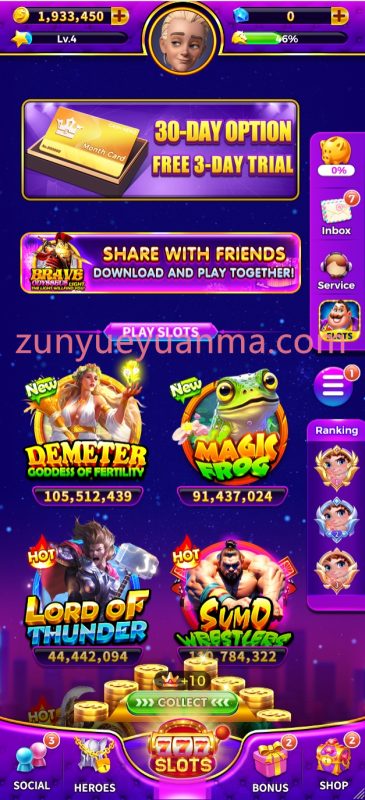 【商业收费源码】出海拉霸PG电子游戏 电玩 带聊天室下载-尊悦源码