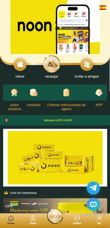 【商业收费源码】海外多语言刷单+打针下载-尊悦源码