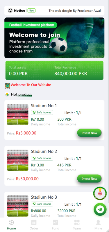 【商业收费源码】海外投资理财盘多模版源码下载-尊悦源码