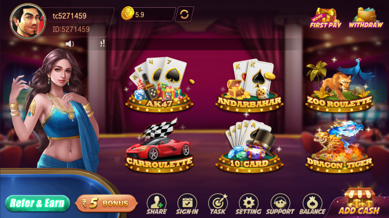 【商业收费源码】出海印度棋牌电子游戏源码下载-尊悦源码