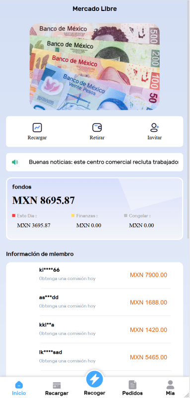 【商业收费源码】海外刷单源码 墨西哥语下载-尊悦源码