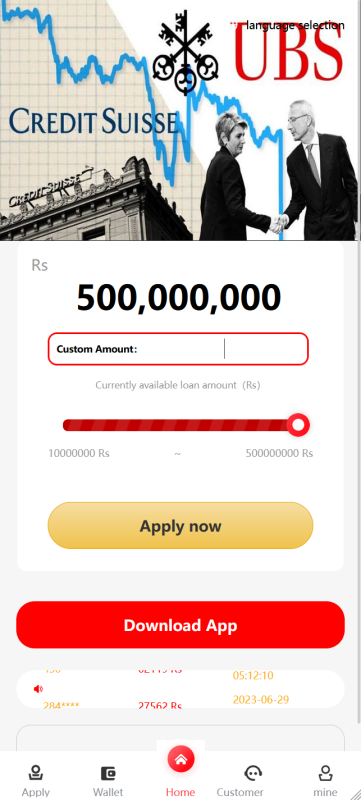 【商业收费源码】海外贷款源码下载-尊悦源码