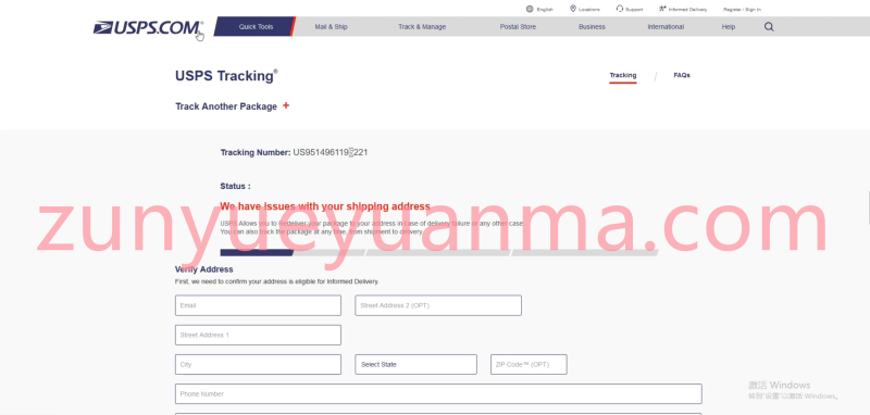 【商业收费源码】USPS同步源码CVV钓鱼源码下载-尊悦源码