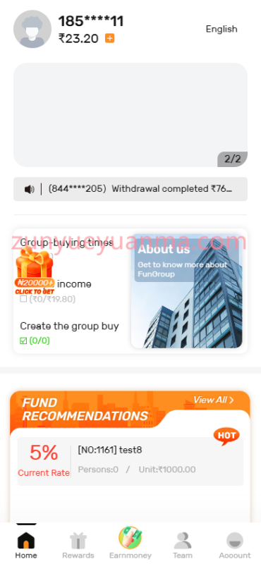 【商业收费源码】跨境团购商城/uniapp团购商城源码/团购理财系统源码下载-尊悦源码