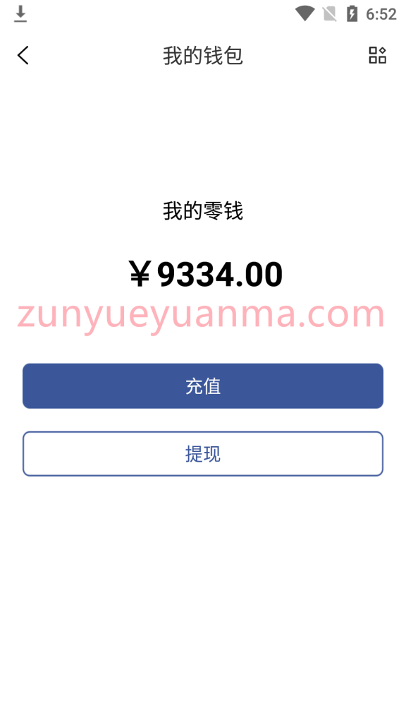图片[9]-【商业收费源码】IM即时通讯系统 阅后即焚 8国语言 完全私有化部署下载-尊悦源码