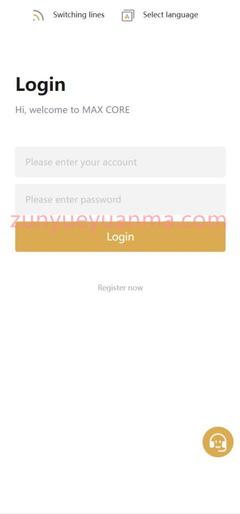 图片[8]-【商业收费源码】DAPP授权多语言秒合约交易所源码下载-尊悦源码