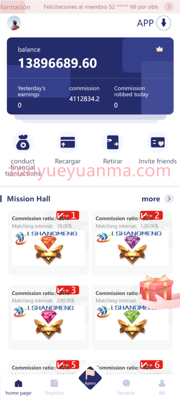 【商业收费源码】海外多语言派单模式全新UI处理抢单系统指定派单下载-尊悦源码