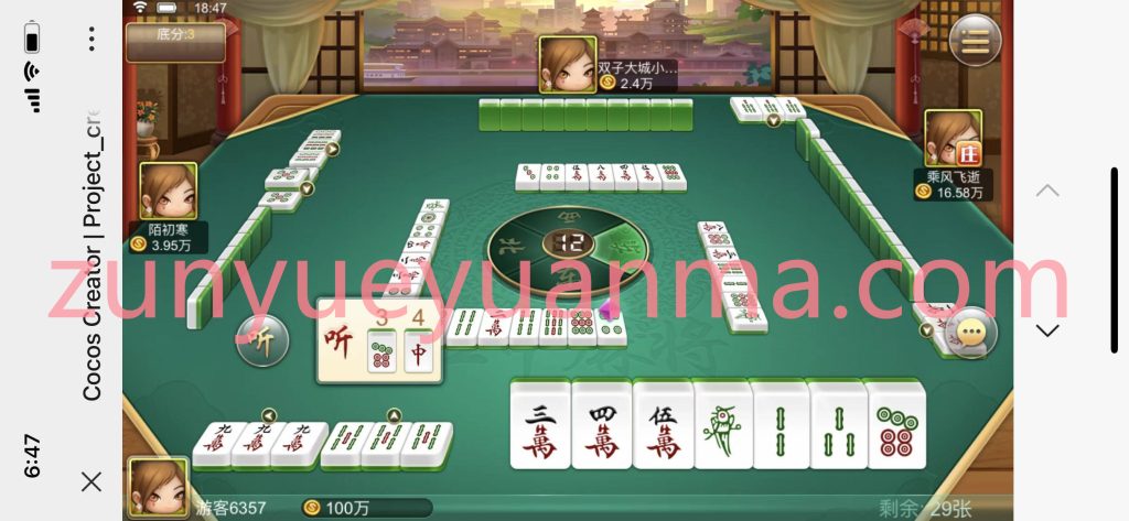 图片[5]-【商业收费源码】网狐卓越h5+服务端+客户端+视频教程下载-尊悦源码