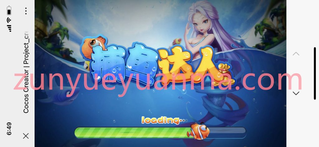 图片[6]-【商业收费源码】网狐卓越h5+服务端+客户端+视频教程下载-尊悦源码
