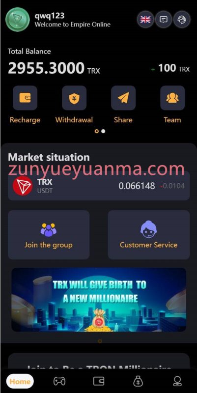 【商业收费源码】USDT哈希值竞猜系统源码,U哈希源码，多语言TRX区块链理财竞猜系统代码下载-尊悦源码