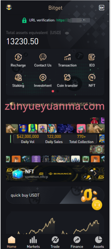 【商业收费源码】二开版本8国交易所出海交易所源码/黑色币安主题/ntf交易所源码/前端vue下载-尊悦源码