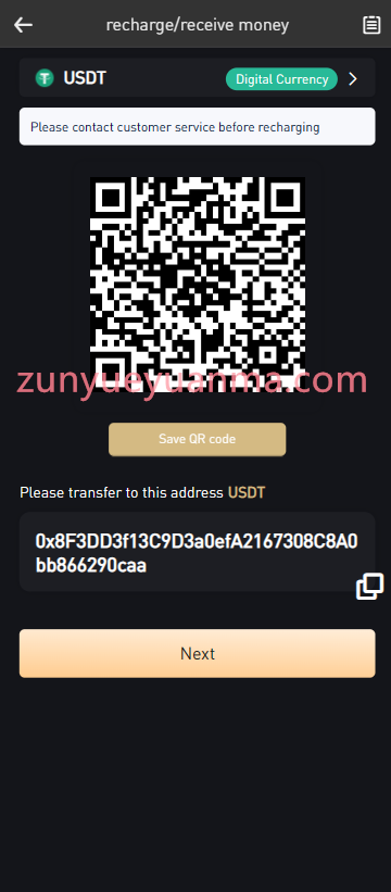 图片[6]-【商业收费源码】二开版本8国交易所出海交易所源码/黑色币安主题/ntf交易所源码/前端vue下载-尊悦源码