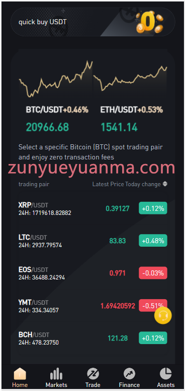 图片[3]-【商业收费源码】二开版本8国交易所出海交易所源码/黑色币安主题/ntf交易所源码/前端vue下载-尊悦源码