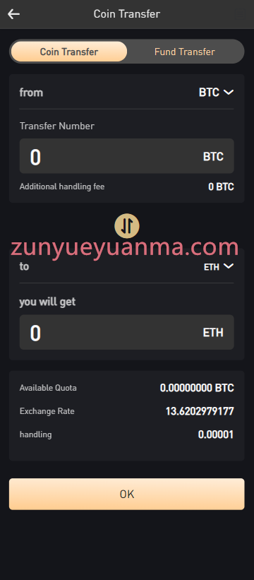 图片[10]-【商业收费源码】二开版本8国交易所出海交易所源码/黑色币安主题/ntf交易所源码/前端vue下载-尊悦源码