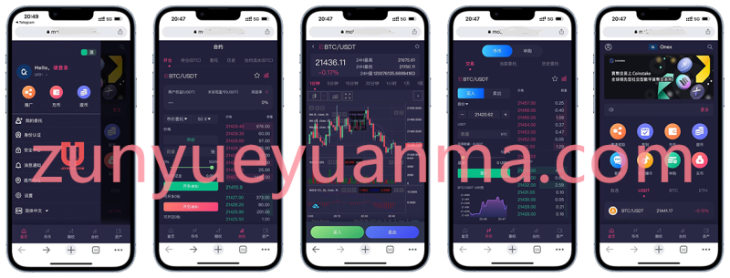 【商业收费源码】支持15国语言，全新UI虚拟货币交易系统，支持秒合约，期权，币币，OTC，理财，钱包充提，实时行情接口下载-尊悦源码