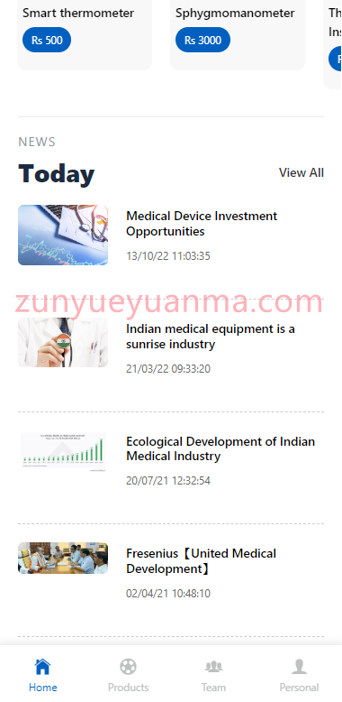 图片[13]-【商业收费源码】全新海外理财系统/理财分红系统/投资理财源码下载-尊悦源码