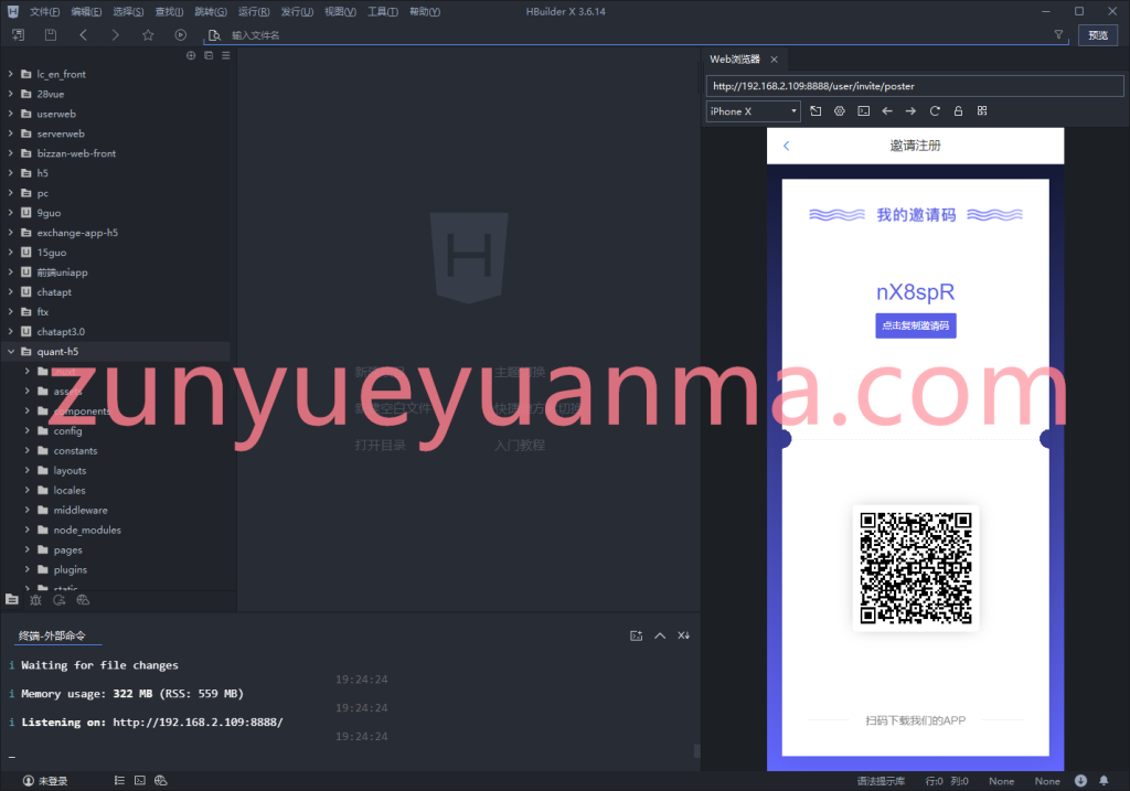 图片[11]-【商业收费源码】开源量化机器人交易系统源码下载-尊悦源码
