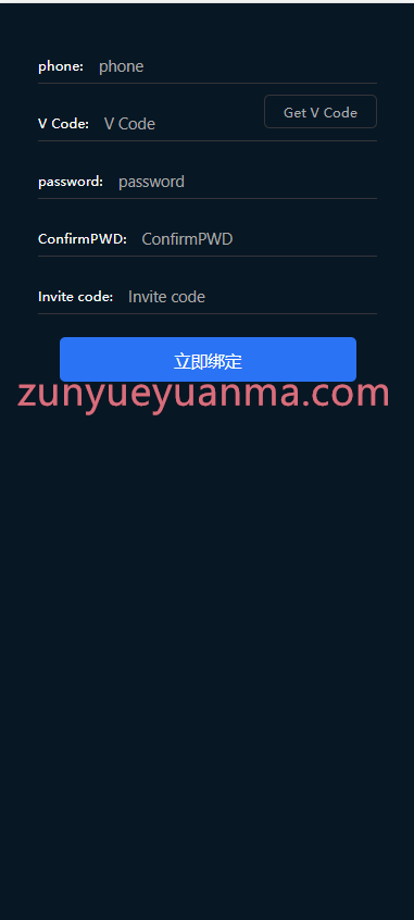图片[25]-【商业收费源码】汇汇通微盘源码/dapp交易所盗u源码/ 加秒合约 /第二版下载-尊悦源码