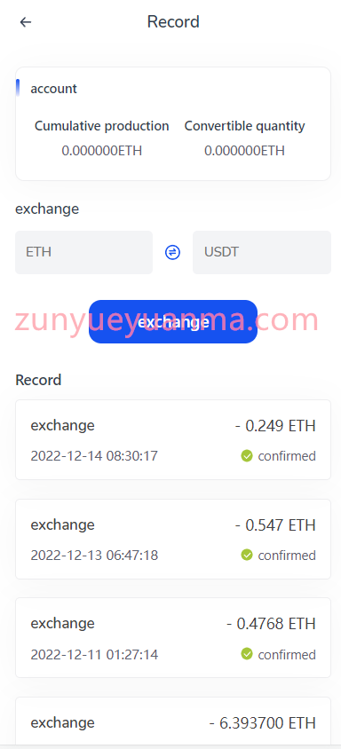 图片[20]-【商业收费源码】汇汇通微盘源码/dapp交易所盗u源码/ 加秒合约 /第二版下载-尊悦源码