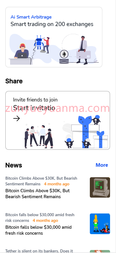 图片[5]-【商业收费源码】汇汇通微盘源码/dapp交易所盗u源码/ 加秒合约 /第二版下载-尊悦源码