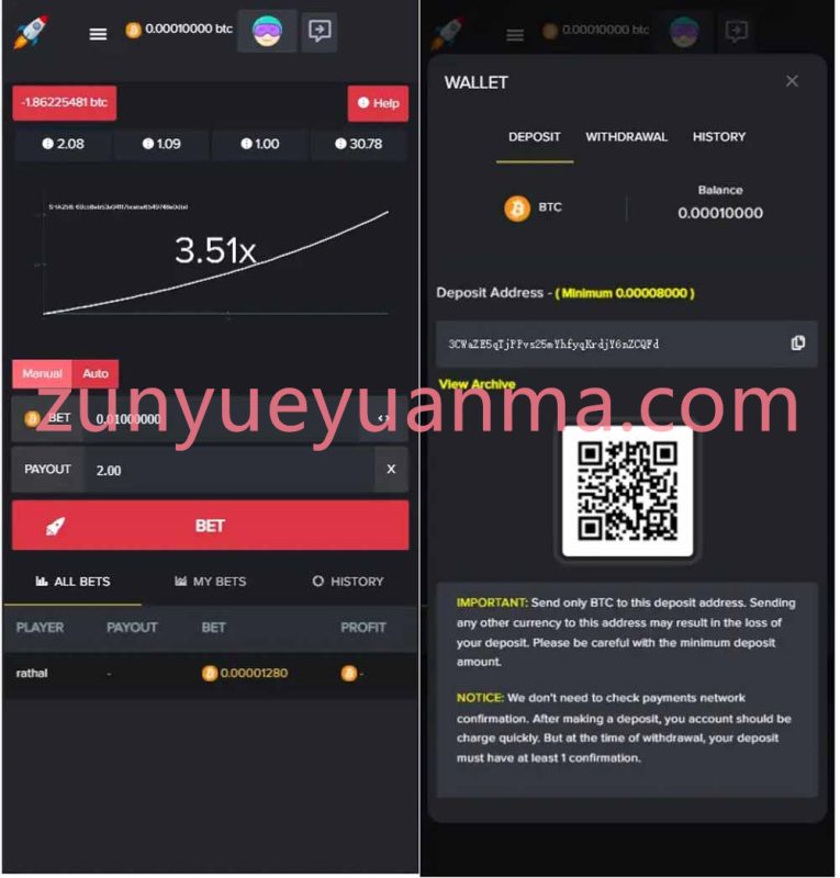 【商业收费源码】海外爆点逃跑游戏源码，竞猜下注游戏搭建，带聊天室，机器人开发，BTC充值，完美版下载-尊悦源码