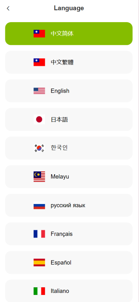 图片[8]-GKFX多语言期货外汇源码/黄金白银贵金属交易源码/前端vue纯源码+后端PHP